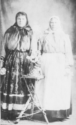 Sister of Hanyia, Mary Zeebin -r and either Osachoff or Tomilin Sister of Hanyia