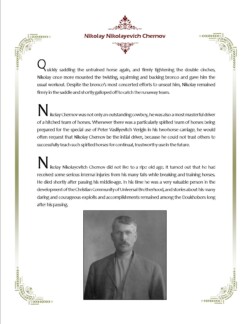 Article printed about Nikolai N. Chernoff in the USCC Doukhobor Iskra magazine from Castlegar. Courtesy of Merv Malish.